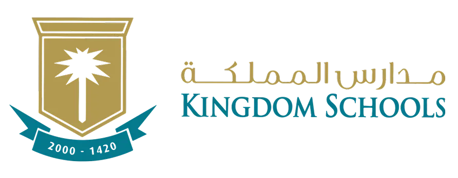 مدارس المملكة | Kingdom Schools
