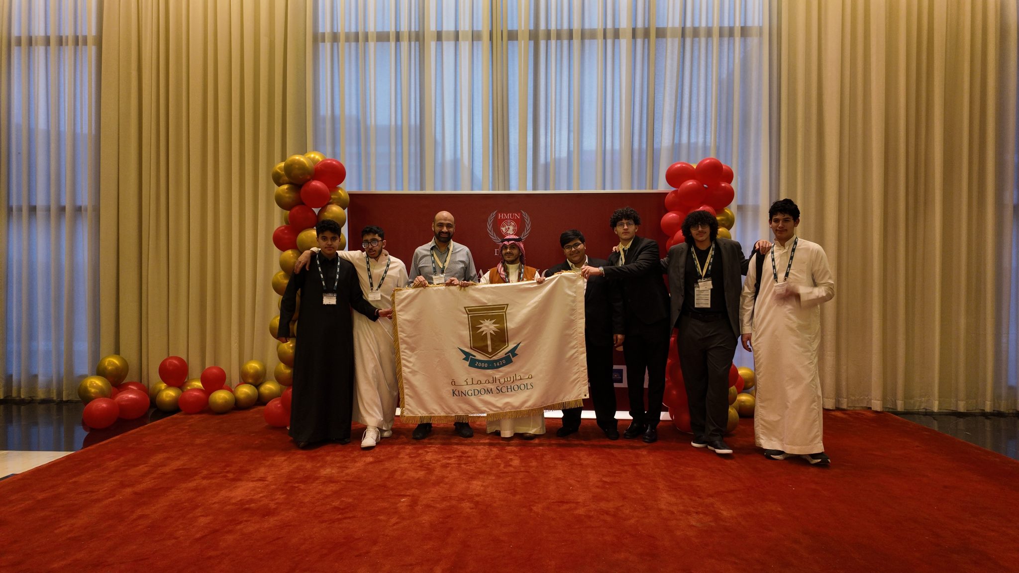 Participating in the Model United Nations Conference at Harvard ...